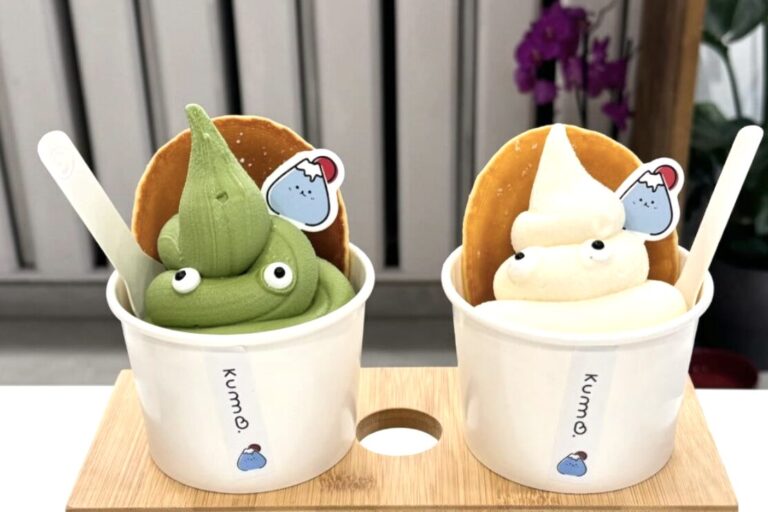 Restaurant Gutschein KUMO Düsseldorf